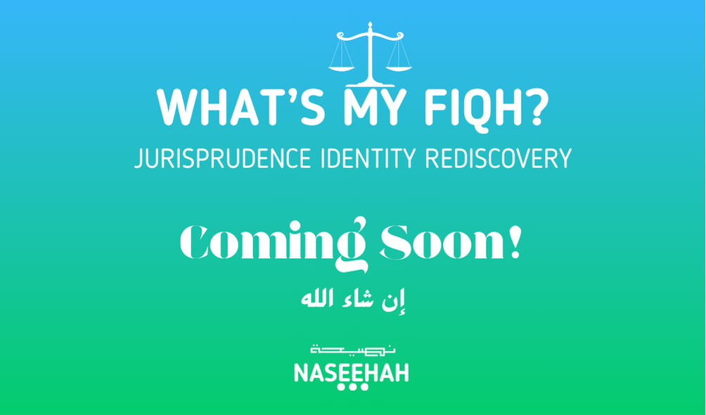 What's My Fiqh?