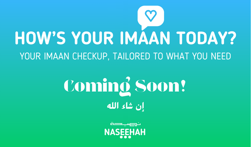 How's your Imaan Today?